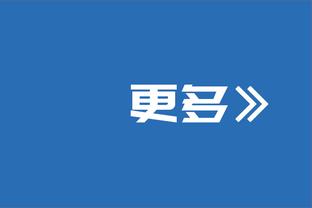 ?孙铭徽40+14 赵嘉仁26+7 王哲林33+15 广厦加时力克上海