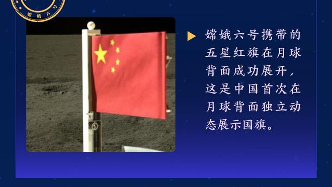 贝弗利：字母哥是我们的防守领袖 大家都会效仿他