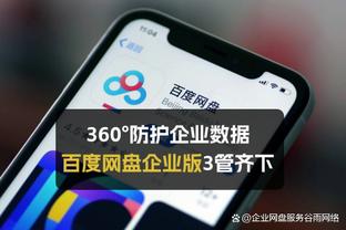 曼晚：马奎尔正变得越来越重要，拉什福德球场上的地位持续走低