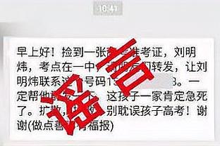 华体会手网登录口截图4